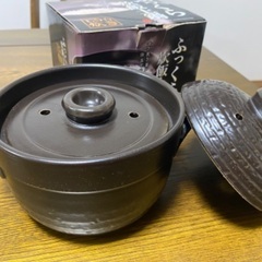 炊飯土鍋