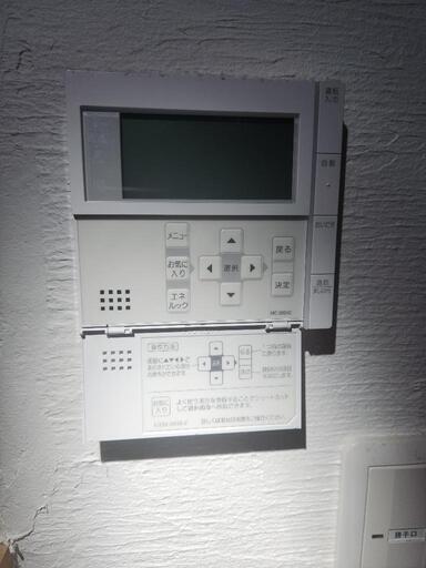 給湯器　RUFH-SE2406AW2-6G