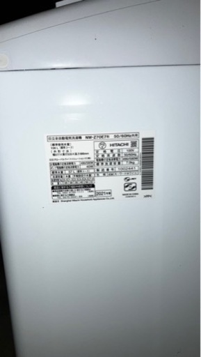 【値下げしました！！！】洗濯機