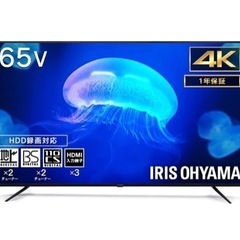 【おまけ付き】IRIS OHYAMA ハイビジョン液晶テレビ　L...