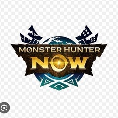 モンハンnow やりましょう！