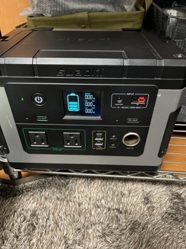 スアオキポータブル電源