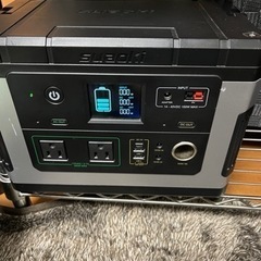スアオキポータブル電源
