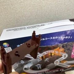 🎀自分だけのオリジナルコースを作っちゃおう！コズミックワールドアドベンチャーの画像