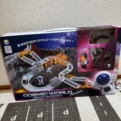 🎀自分だけのオリジナルコースを作っちゃおう！コズミックワールドアドベンチャーの画像