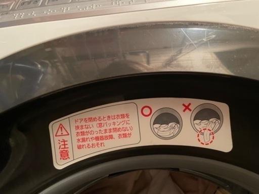 Panasonic ドラム式洗濯機11キロ