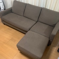 ニトリ　3人掛けオットマン付き  ブラウン