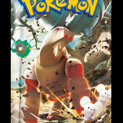 ポケモンカード ポケカ クレイバースト未開封パック15パック