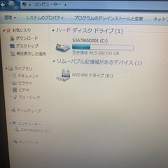 東芝dynabook Satellite L21 220C/Wの画像