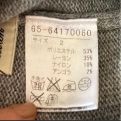 【受け渡し完了】Ｖネック　オフショルダー　グレー　ニット ニットセーターの画像