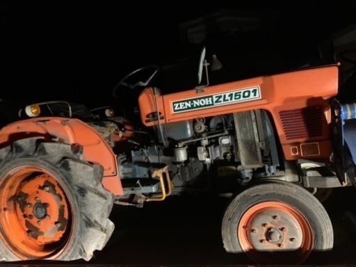 L1501▲クボタ！トラクター！KUBOTA！久保田！