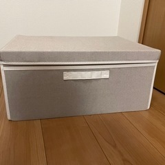 ニトリ　組み立てボックス(パピタ)
