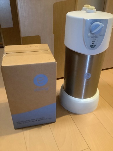 Amway バス浄水器\u0026新品フィルター