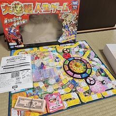 サムネイル