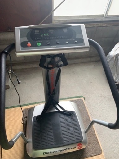 ダイエットマシン