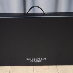 ポケモンカードクラシック プレイマット一体型 新品未使用