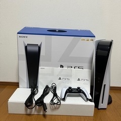 PS5 CFI-1100A