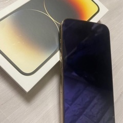 今からでもお届け可能！iPhone14promax 128GB ...