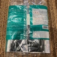車検 節約 ブレーキメンテナンス用 スリーボンド ブレーキメンテナンス アシストキットB 6991B  4個セットの画像