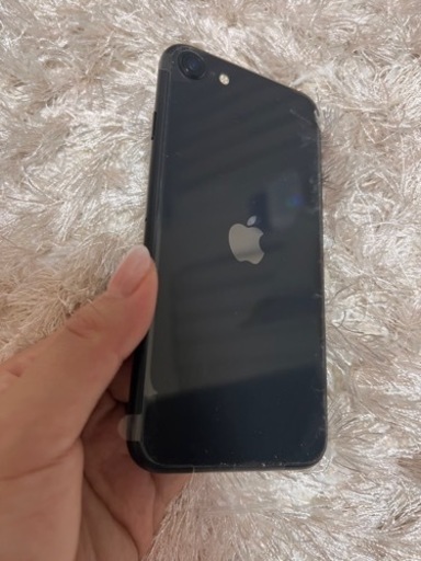 【iPhoneSE2 ブラック128G 新品】