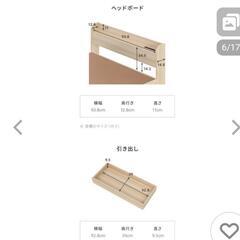 シングルベッドフレーム　引き出し付きの画像
