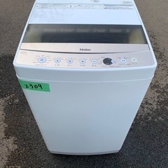 送料設置無料　Haier 全自動電気洗濯機　JW-C60C ♦️Haier全自動電気洗濯機 【2019年製 】JW-C60C