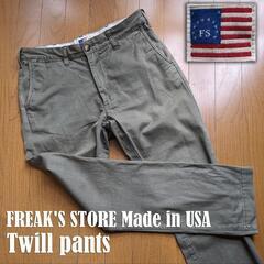 お取引中_FREAK'S STORE Made in USA ツ...