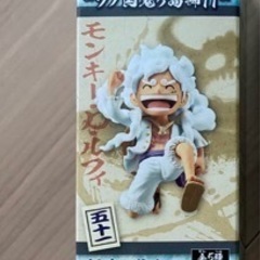 ワンピース ワールドコレクタブル ワノ国鬼ヶ島編 11  ルフィ