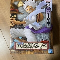 ワンピース　ルフィ　フィギュア