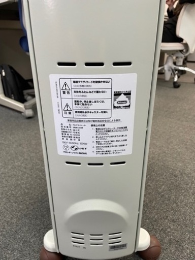 DeLonghi　オイルヒーター　JR0812-BR
