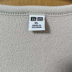 UNIQLO　ソフトボアフリース【お話中】の画像