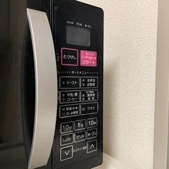 【取引中】2018年製　オーブンレンジ　の画像
