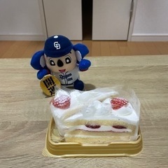 竜党&甘党必見のコミュニティ🎂