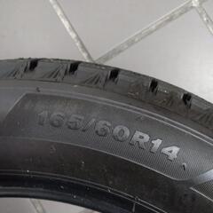 ブリジストン VRX3 