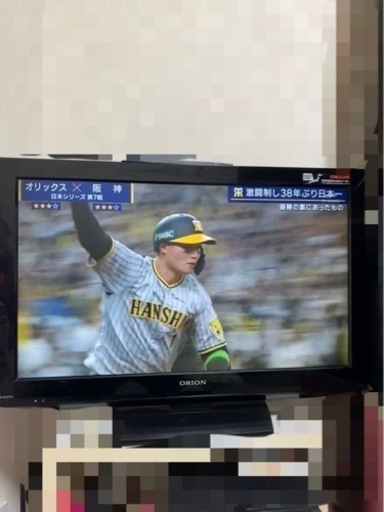 テレビ　モニター　置き型　液晶　36インチ　オリオン