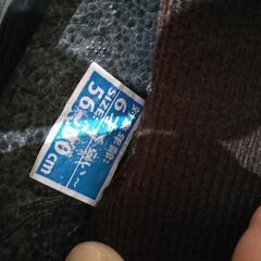 ブリヂストン　子供用ヘルメット　自転車用　ヘルメット　中古の画像