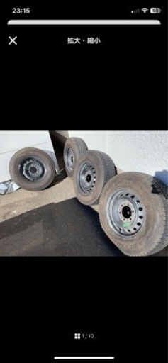 スタッドレスタイヤ&ホイールセット