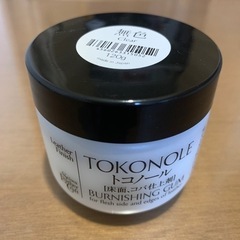 SEIWA 誠和 トコノール レザークラフト用 革の床面・コバの...