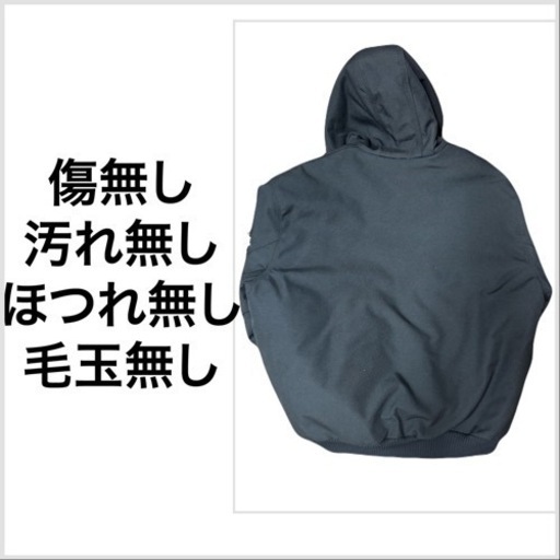 早い者勝ち！Carhartt アクティブジャケット