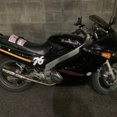 zzr250 