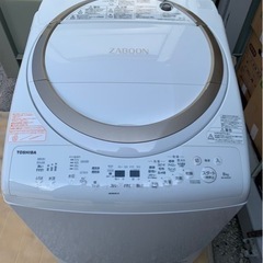 【美品】TOSHIBA 洗濯乾燥機 2020年製 AW-8V8 ホワイト系 洗濯8kg 乾燥4.5kg 