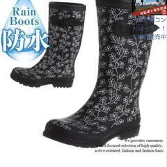 レインブーツ 長靴 花柄 カーキ 新品未使用品の画像