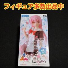 【未使用品】トニカクカワイイ　由崎 司　制服Ver. フィギュア 