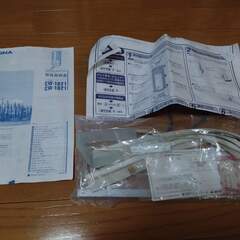 コロナ　コロナ ReLaLa CW-1621　窓付けエアコンの画像