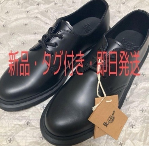 Dr.Martens 3ホール