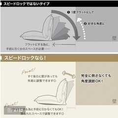LOWYA ローソファーの画像