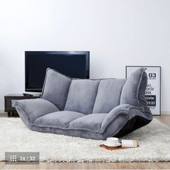 LOWYA ローソファーの画像