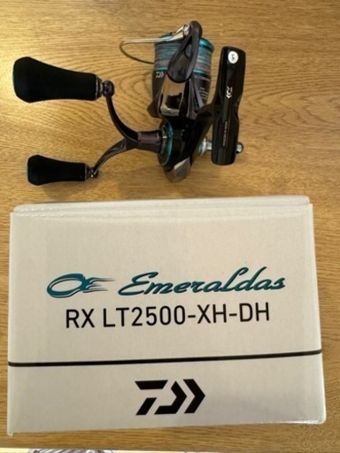 ダイワ　エメラルダス　リール　RX LT2500-XH-DH