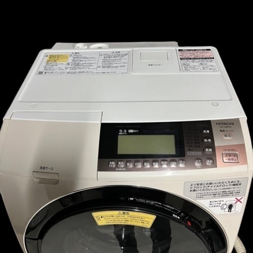 【ジ　1106-12】 日立 HITACHIドラム式洗濯機BD-S8800L 11kg 2015年製  黒ずみ有　カビ臭少し