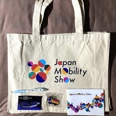 【おまけ付】ジャパンモビリティショー　非売品　オリジナルグッズ　...